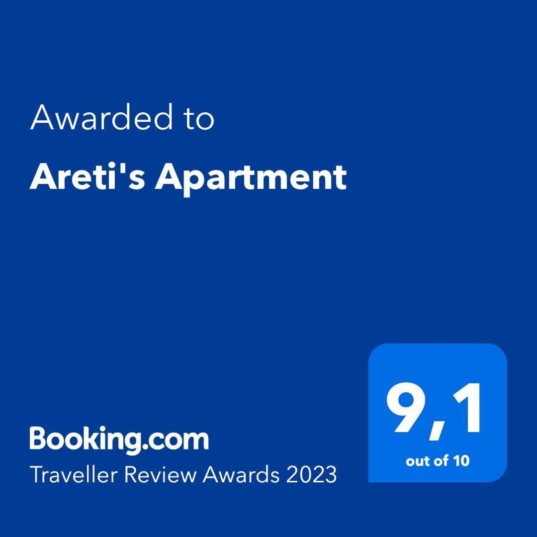 Areti'S Apartment Агиос Георгиос Пагон Екстериор снимка